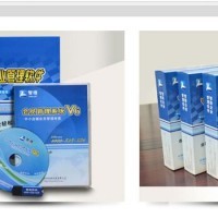 足療店會(huì)員管理軟件 提升服務(wù)效率與客戶(hù)忠誠(chéng)度的智能工具