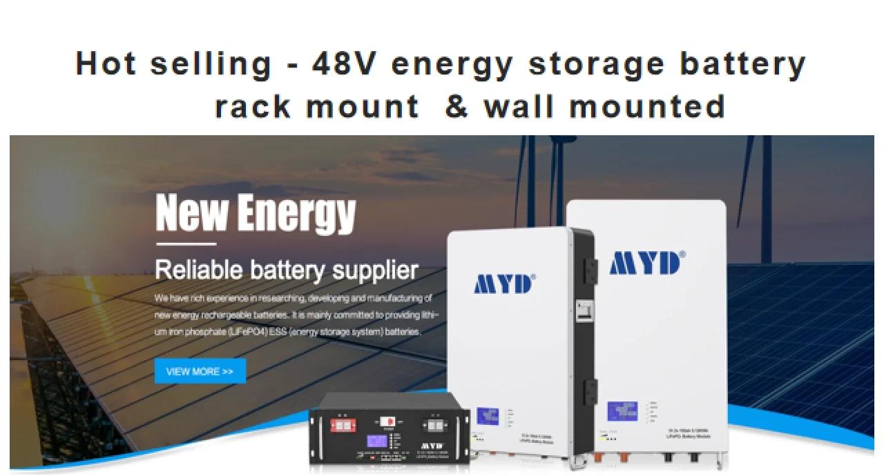 太陽(yáng)能家庭發(fā)電儲(chǔ)能系統(tǒng)全解析 從原理到實(shí)踐，點(diǎn)亮綠色生活