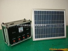太陽(yáng)能發(fā)電新選擇 便攜電源與家用太陽(yáng)能發(fā)電機(jī)的供應(yīng)與未來(lái)